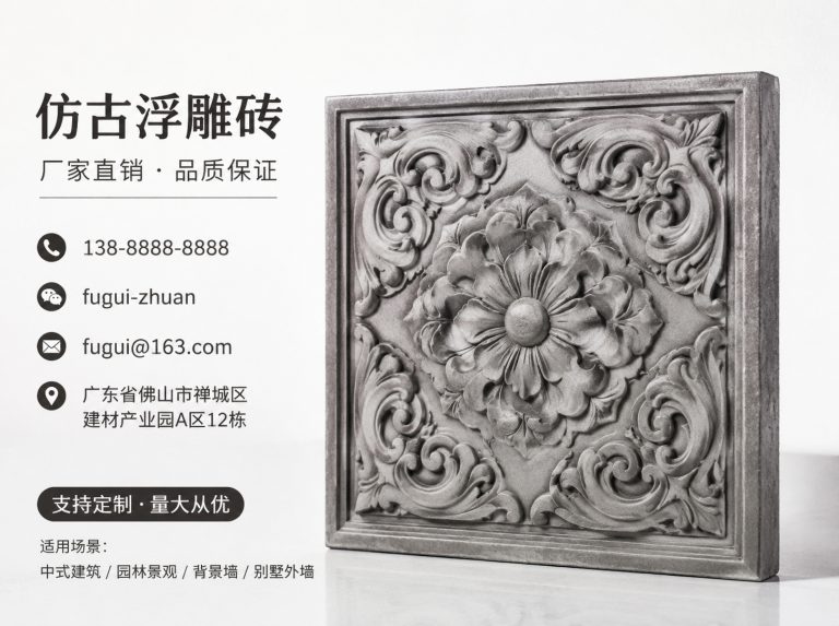 宁波轻青缸瓦